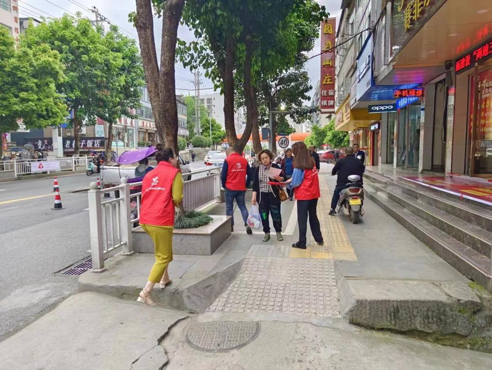 巴中市秦巴農(nóng)業(yè)融資擔保股份有限公司開展“創(chuàng)建文明城市，傳遞文明理念”主題創(chuàng)文宣傳活動